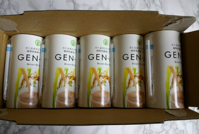 口コミ：GEN-MY☆Brown Rice Milk☆水とゲンマイだけでできた植物性酵素ドリンク☆の画像（5枚目）