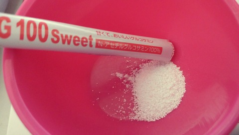 口コミ:NAG100スイート使ってみた!の画像(3枚目)