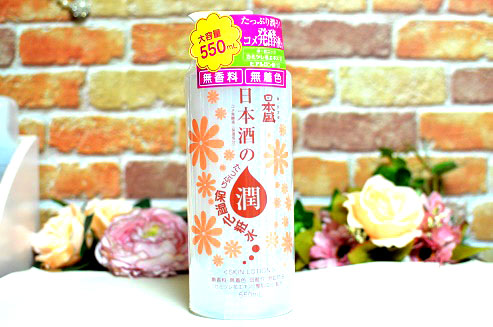 口コミ：日本盛の　日本酒のたっぷり保湿化粧水　の画像（1枚目）
