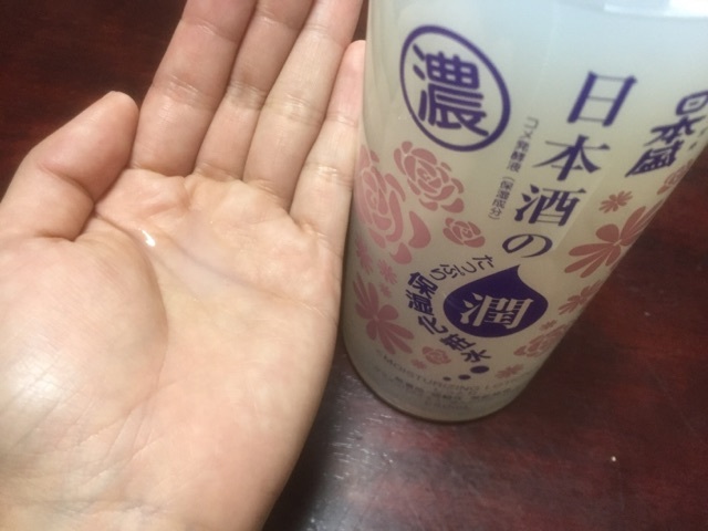 口コミ：レポ・日本酒のたっぷり保湿化粧水　しっとりの画像（2枚目）