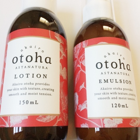 口コミ：薬剤師がプランニング！akairo otoha 化粧水&乳液の画像（2枚目）