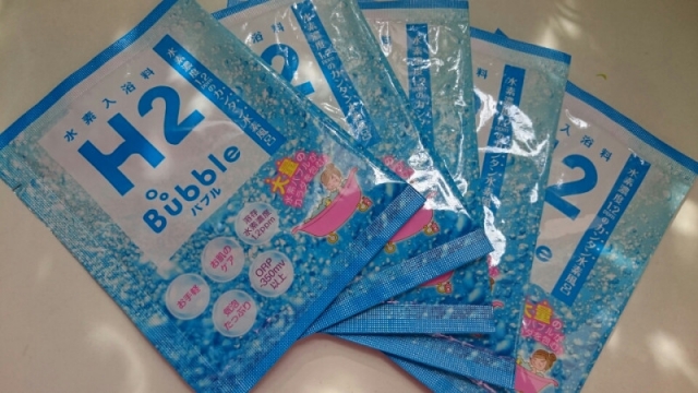 口コミ：高濃度水素入浴料H2bubbleの画像（2枚目）