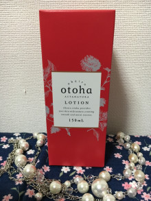 口コミ：akairo otoha 化粧水＆乳液（モニター）の画像（2枚目）