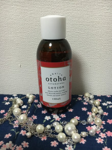 口コミ：akairo otoha 化粧水＆乳液（モニター）の画像（3枚目）