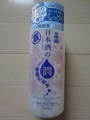口コミ：
  日本盛「日本酒のたっぷり保湿化粧水　しっとり」のレポ
の画像（1枚目）