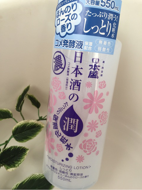 口コミ：日本盛♡純米酒が入った高保湿化粧水の画像（1枚目）