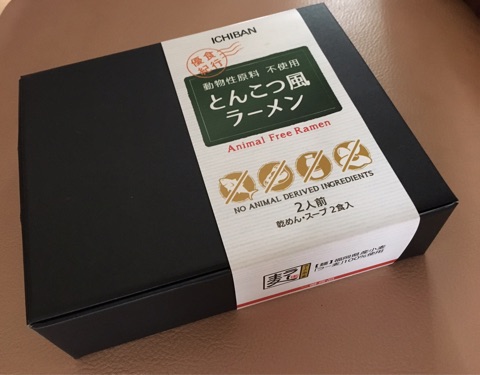 口コミ：『豚骨ではなく…豚骨風ラーメン♡』の画像（1枚目）