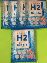 口コミ記事「高濃度水素入浴料H2bubble」の画像
