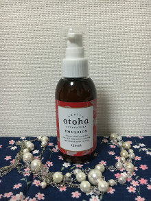口コミ：akairo otoha 化粧水＆乳液（モニター）の画像（7枚目）