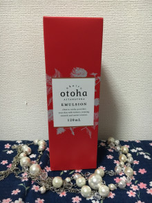 口コミ：akairo otoha 化粧水＆乳液（モニター）の画像（6枚目）