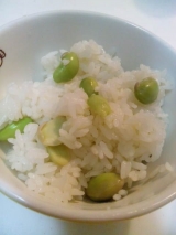 口コミ記事「焙煎ごぼう入り【国産】十八穀米」の画像