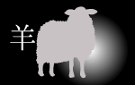 口コミ：馬と羊のプラセンタ「シーアプラセンタジェム」で贅沢エイジングケア～♪の画像（4枚目）