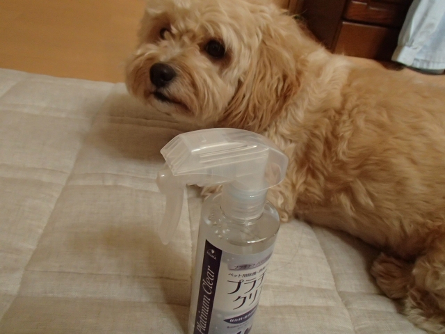 口コミ：ペットの専門店コジマのペット用消臭剤　モニター当選しましたの画像（4枚目）