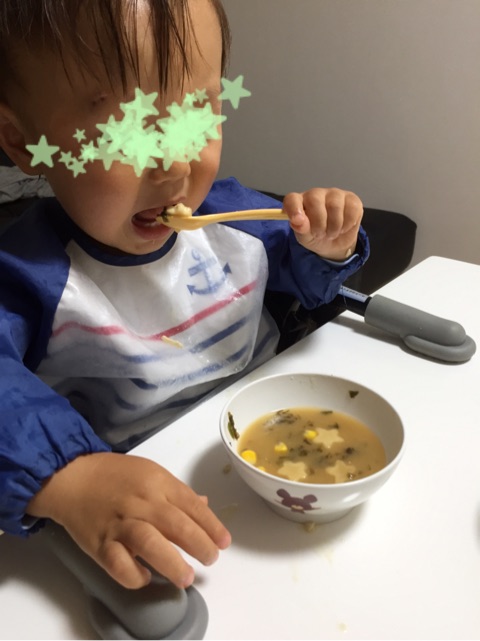 口コミ：子供用のお味噌汁の画像（4枚目）