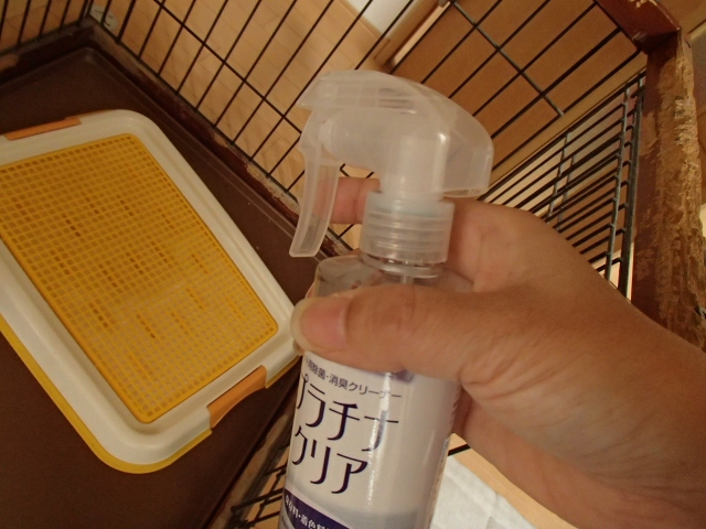 口コミ：ペットの専門店コジマのペット用消臭剤　モニター当選しましたの画像（2枚目）