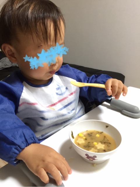 口コミ：子供用のお味噌汁の画像（5枚目）
