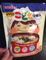 口コミ記事「子どもの味噌汁」の画像