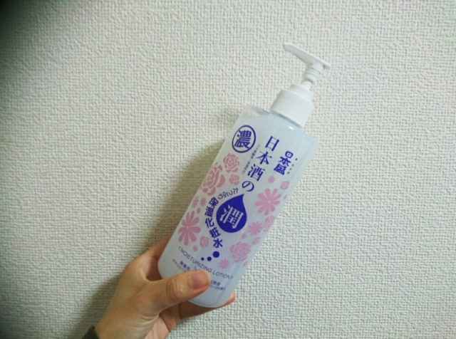 口コミ：
  本日のうさぎ♡乾燥には日本酒配合の化粧水
の画像（4枚目）