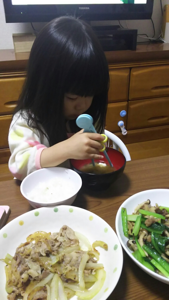 口コミ：こどもの為に作られたインスタント味噌汁♪の画像（5枚目）