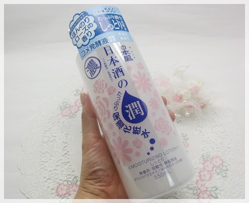 口コミ：日本盛 日本酒のたっぷり保湿化粧水（しっとり）を使ってみましたの画像（2枚目）