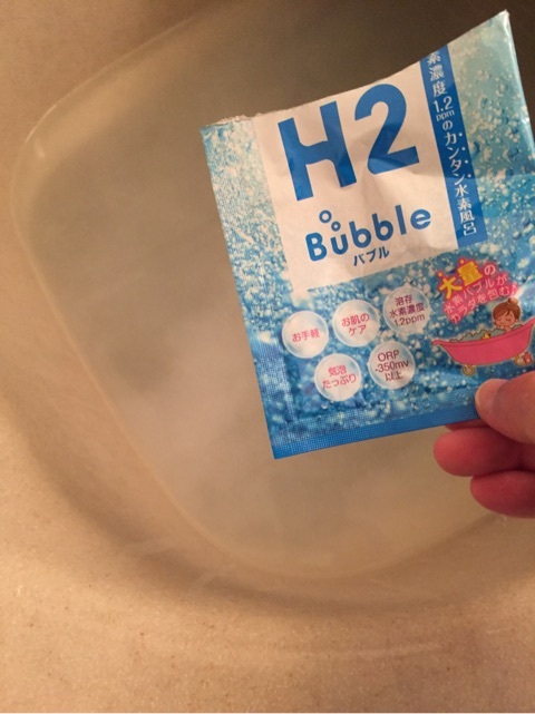 口コミ：おためし♪高濃度水素入浴料H2bubbleの画像（4枚目）