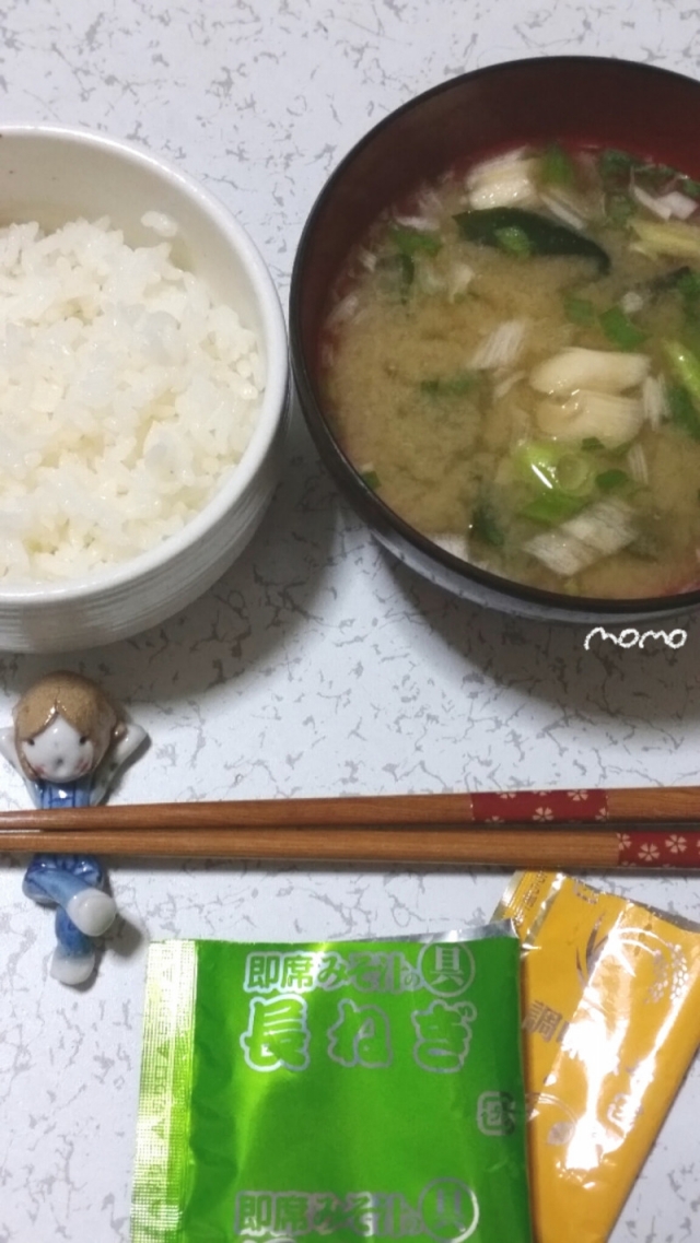 口コミ：円熟こうじみそで豚肉の味噌漬け♡ネコちゃんクンクンチェック中の画像（11枚目）