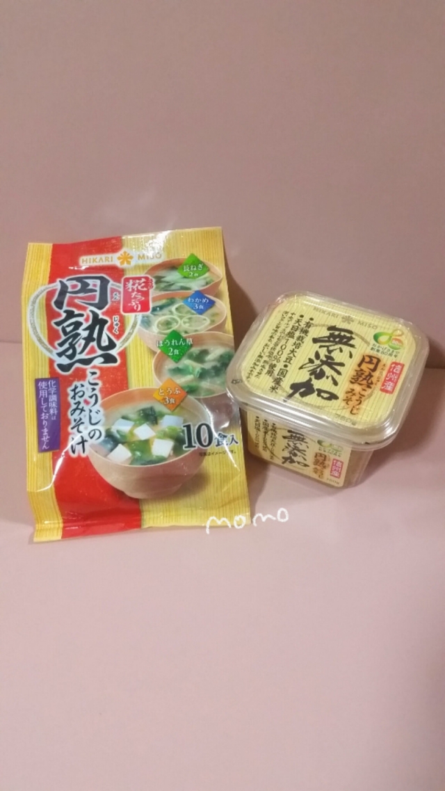 口コミ：円熟こうじみそで豚肉の味噌漬け♡ネコちゃんクンクンチェック中の画像（2枚目）