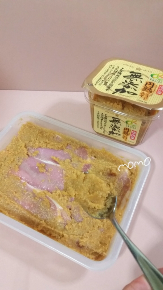 口コミ：円熟こうじみそで豚肉の味噌漬け♡ネコちゃんクンクンチェック中の画像（5枚目）