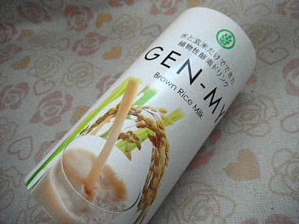 口コミ：自然なお米の甘さにビックリ☆ライスミルク GEN-MY☆の画像（3枚目）