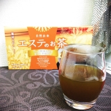 口コミ記事「【2回目レポ】エステのお茶でダイエットをサポート」の画像