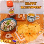 .モニプラさんから届いた『ピエトロ ドレッシング＆スープ』＆姉の手作りパンプキンパンで、ハッピーハロウィン！😆🎃👻のInstagram画像