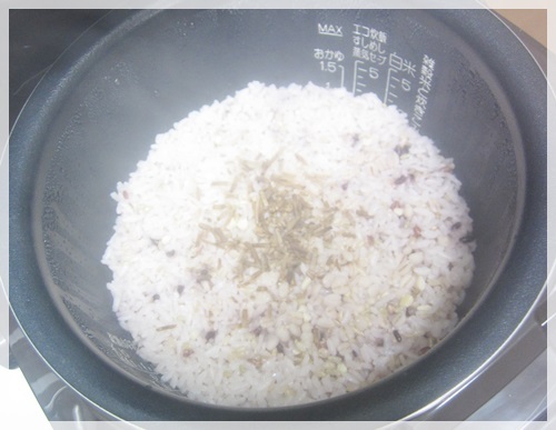 口コミ：あじかん　焙煎ごぼう入り十八穀米をお試ししてみましたの画像（9枚目）