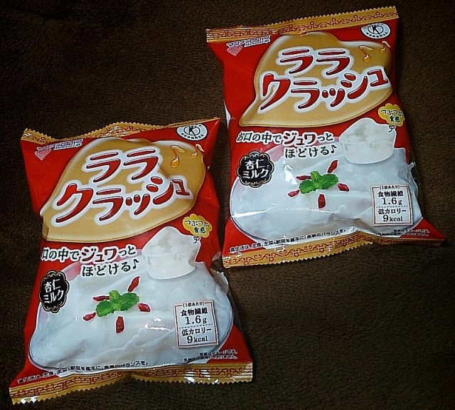 口コミ：ﾟ★*☆モニプラ☆*★ﾟ ララクラッシュ 杏仁ミルク 2袋の画像（1枚目）