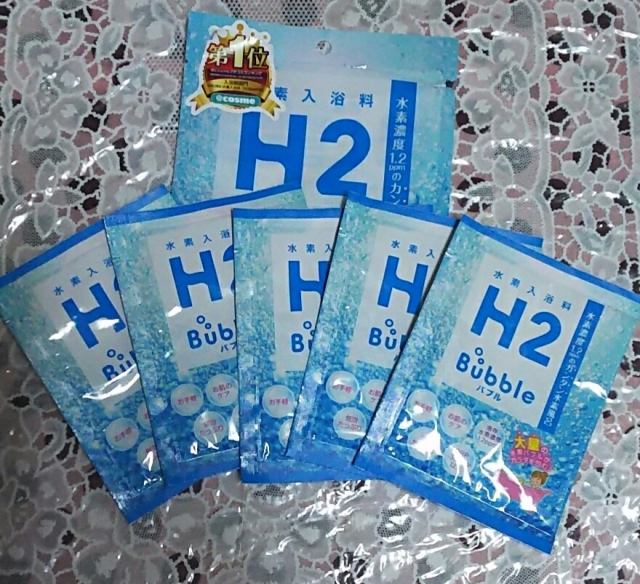 口コミ：高濃度水素入浴料 H2Bubbleの画像（5枚目）