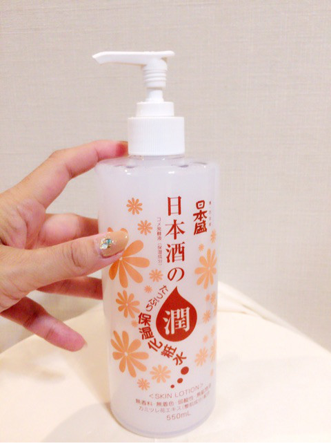 口コミ：日本盛の化粧水の画像（3枚目）