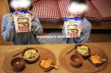 口コミ記事「【モニタ】子供味噌汁でお昼ごはん」の画像