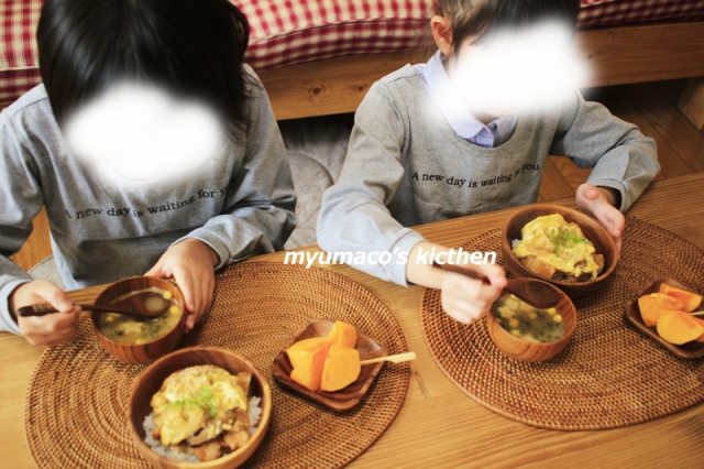 口コミ：
  【モニタ】子供味噌汁でお昼ごはん
の画像（7枚目）