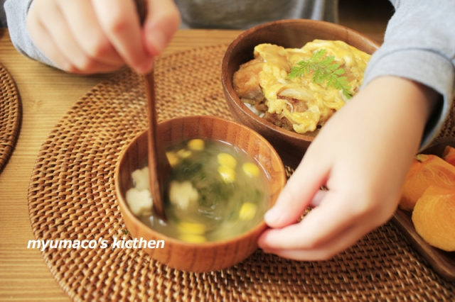 口コミ：
  【モニタ】子供味噌汁でお昼ごはん
の画像（5枚目）