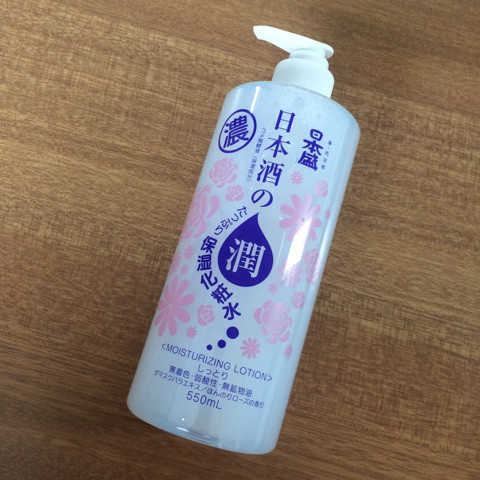 口コミ：
  日本酒の化粧水。
の画像（1枚目）
