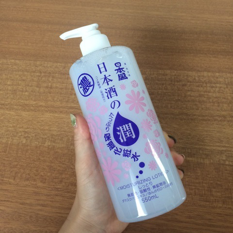 口コミ：
  日本酒の化粧水。
の画像（2枚目）