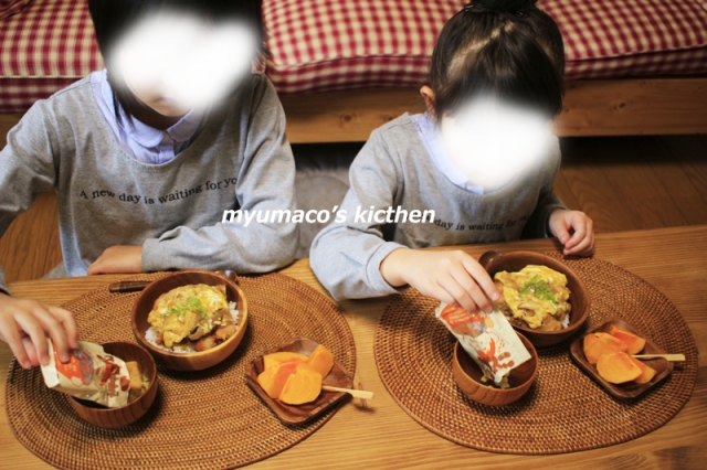 口コミ：
  【モニタ】子供味噌汁でお昼ごはん
の画像（3枚目）