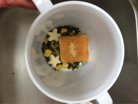 口コミ：野菜だし入り子ども味噌汁お試ししましまの画像（2枚目）