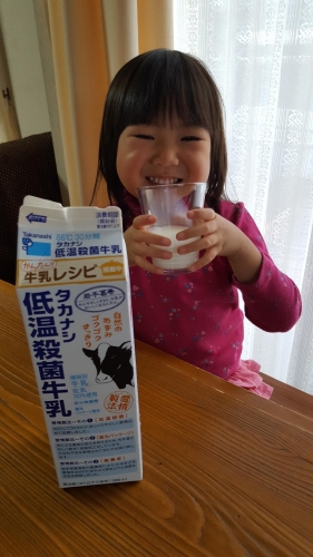 牛乳大好き！の画像（1枚目）