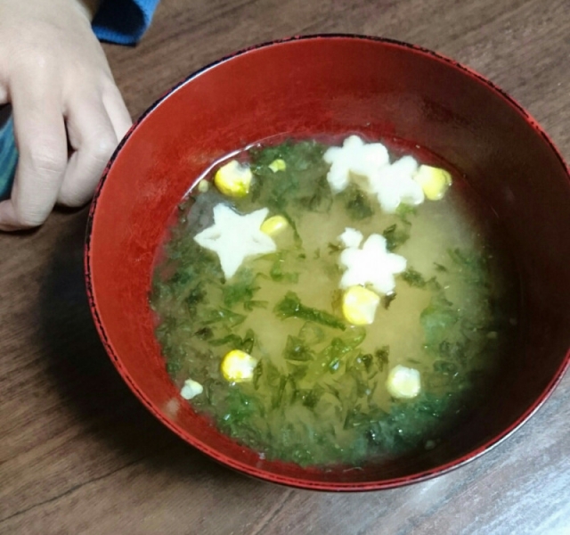 口コミ：野菜入り子供味噌汁の画像（4枚目）