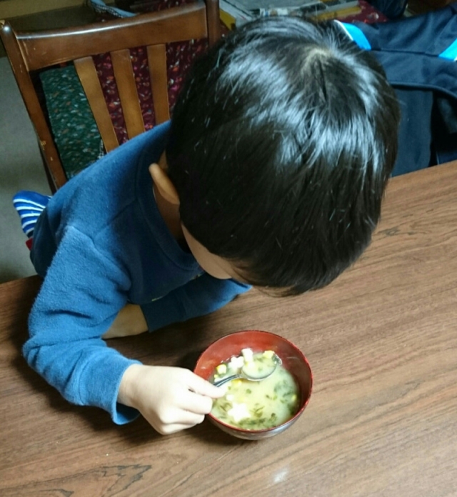 口コミ：野菜入り子供味噌汁の画像（5枚目）
