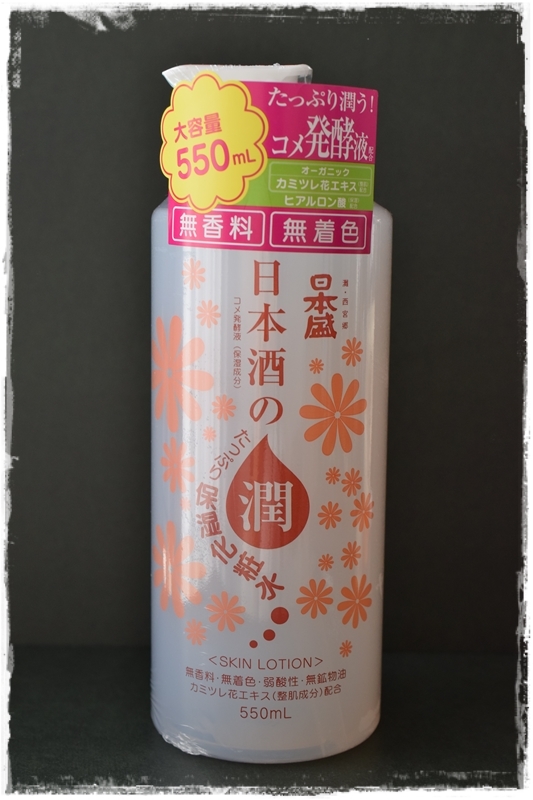 口コミ：コスパ最強！！日本盛＊日本酒のたっぷり保湿化粧水の画像（1枚目）