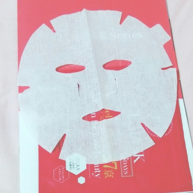 口コミ：真水素フェイスマスク♡の画像（3枚目）