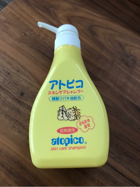 口コミ：『アトピコ』ツバキ油で赤ちゃん肌の乾燥対策！の画像（1枚目）