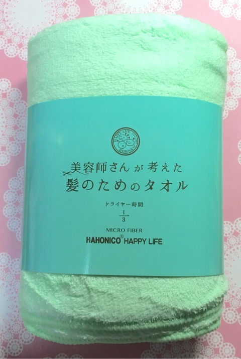 口コミ：美容師さんのこだわりのタオル♡ハホニコ 美容師さんが考えた髪のためのタオルの画像（1枚目）