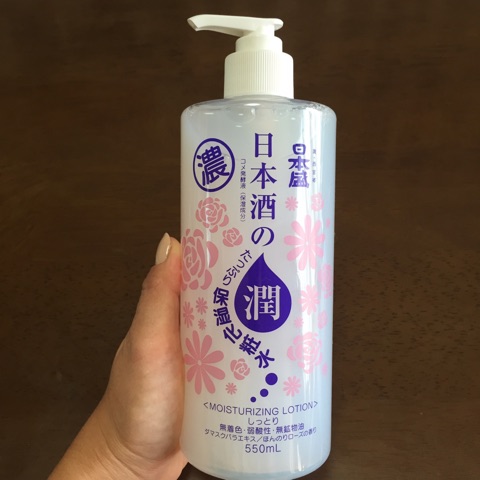 口コミ：⭐️モニター 日本盛 日本酒のたっぷり保湿化粧水⭐️の画像（1枚目）